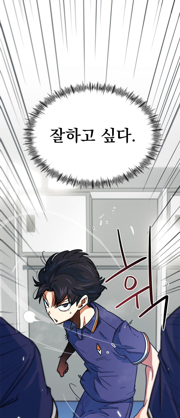 60 페이지