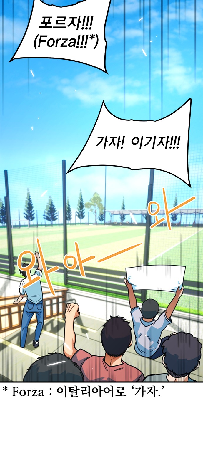 64 페이지