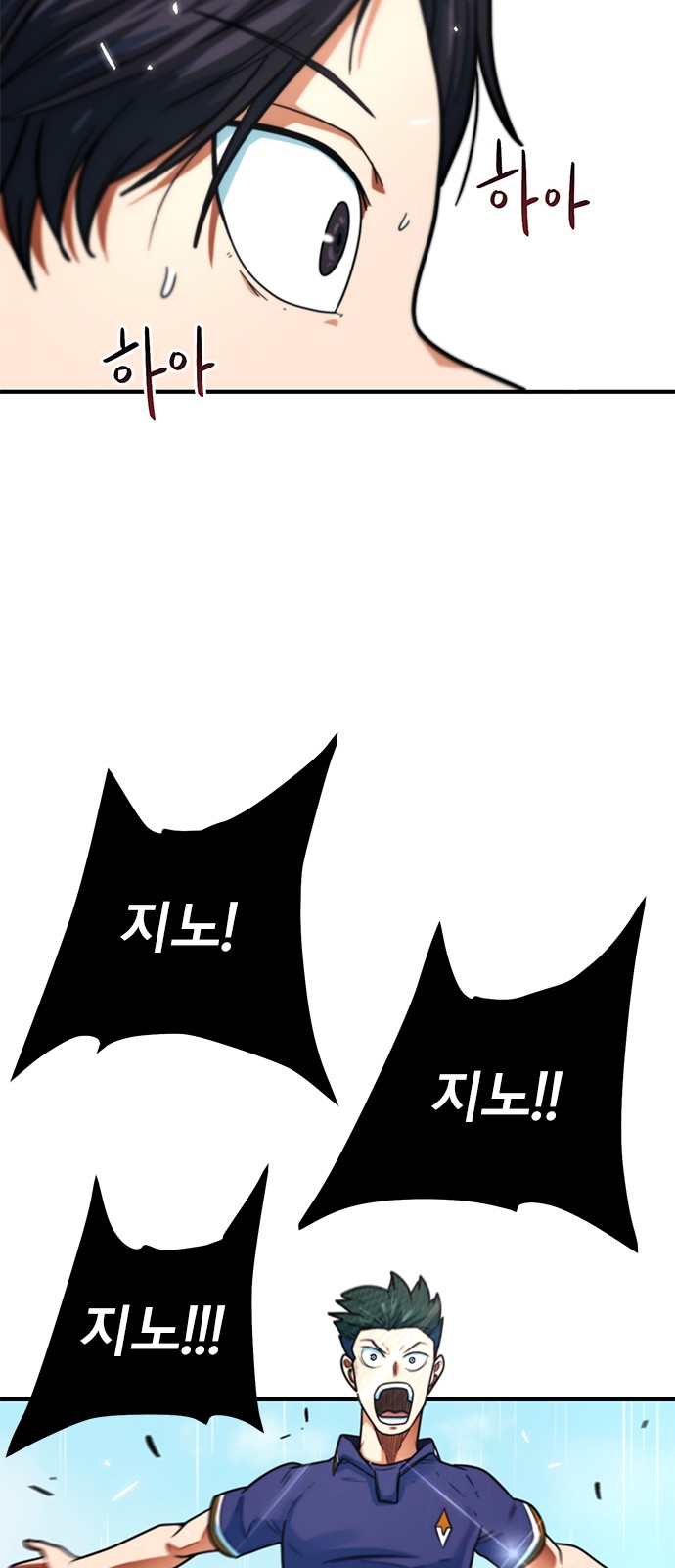 72 페이지
