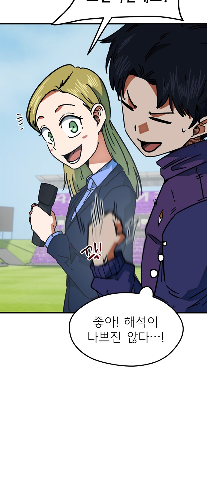 57 페이지