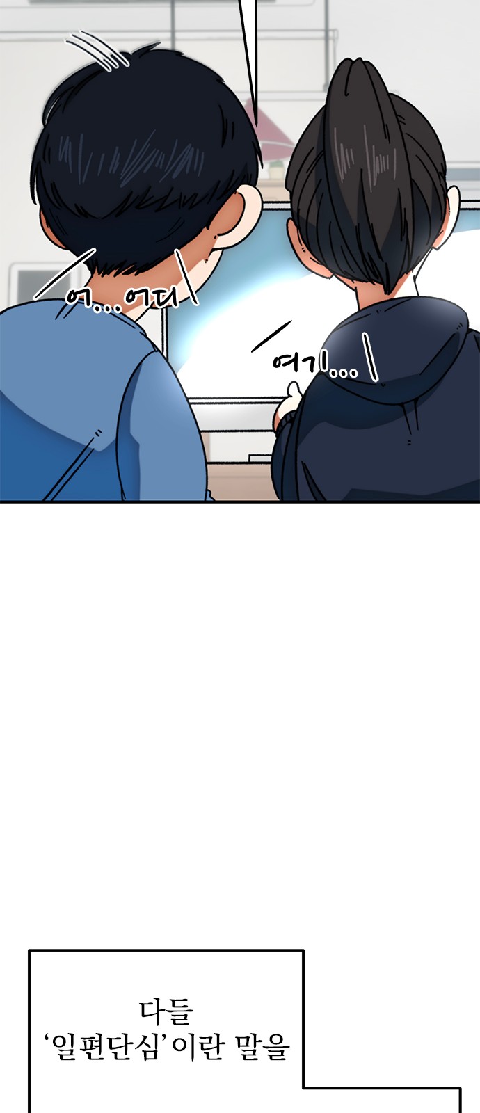 63 페이지