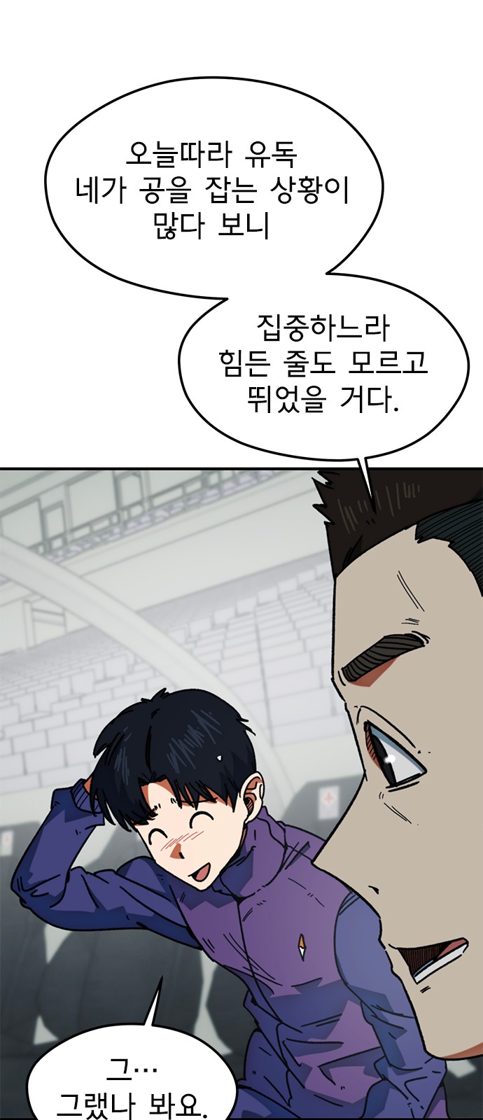 7 페이지