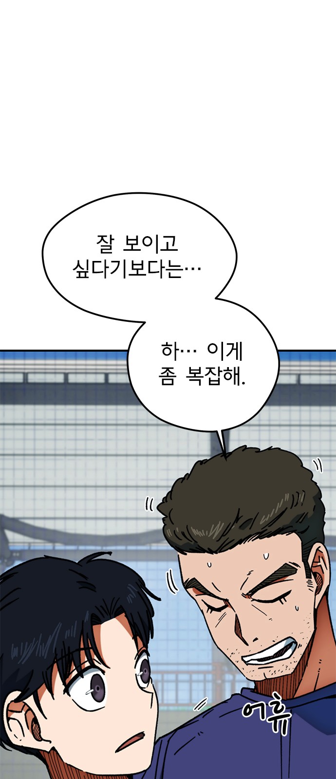 89 페이지
