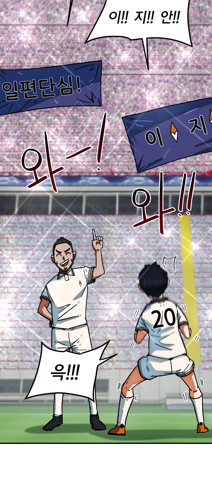 32 페이지