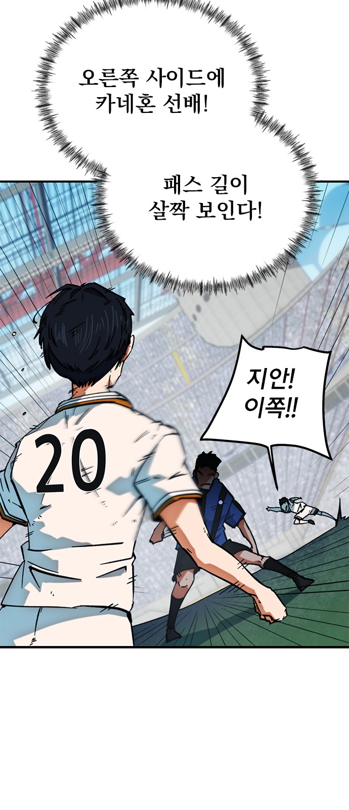 64 페이지