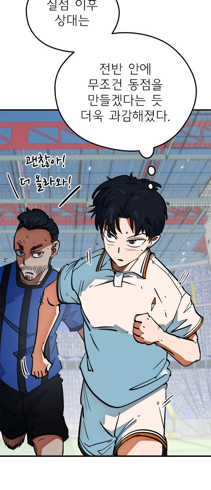 25 페이지