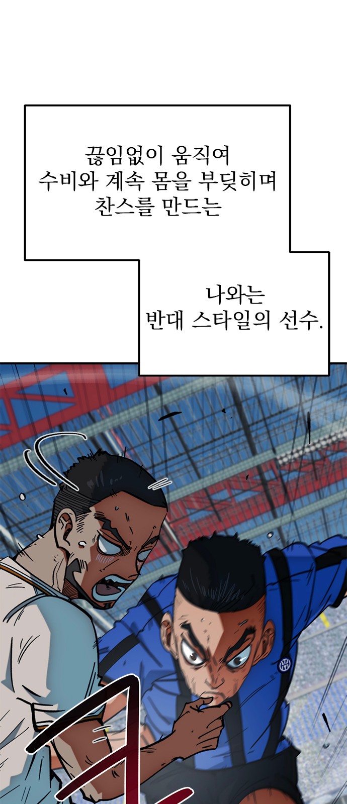 33 페이지