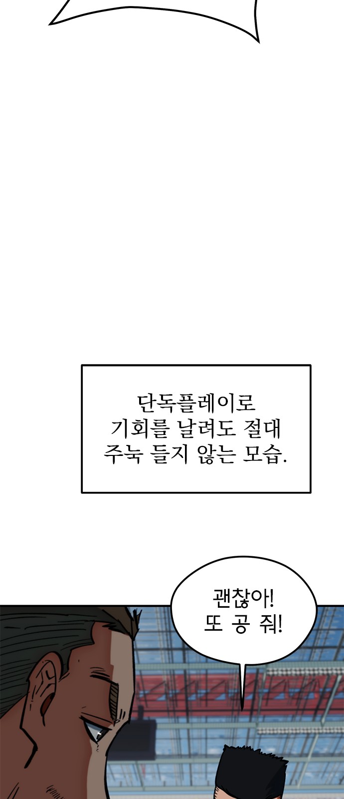 37 페이지