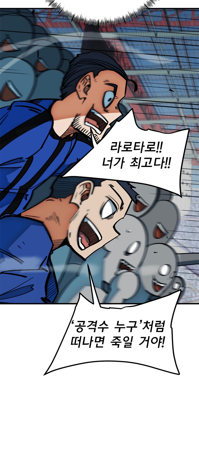 51 페이지