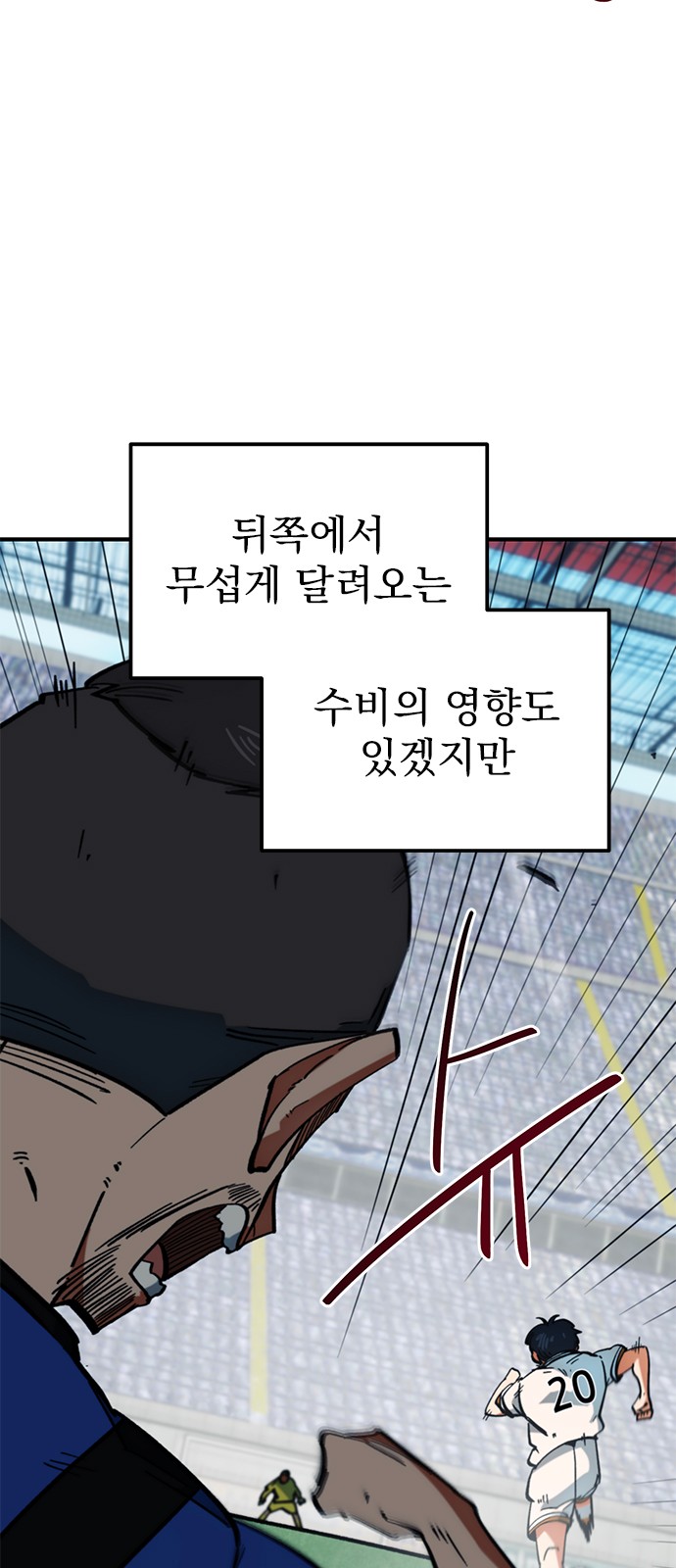 43 페이지