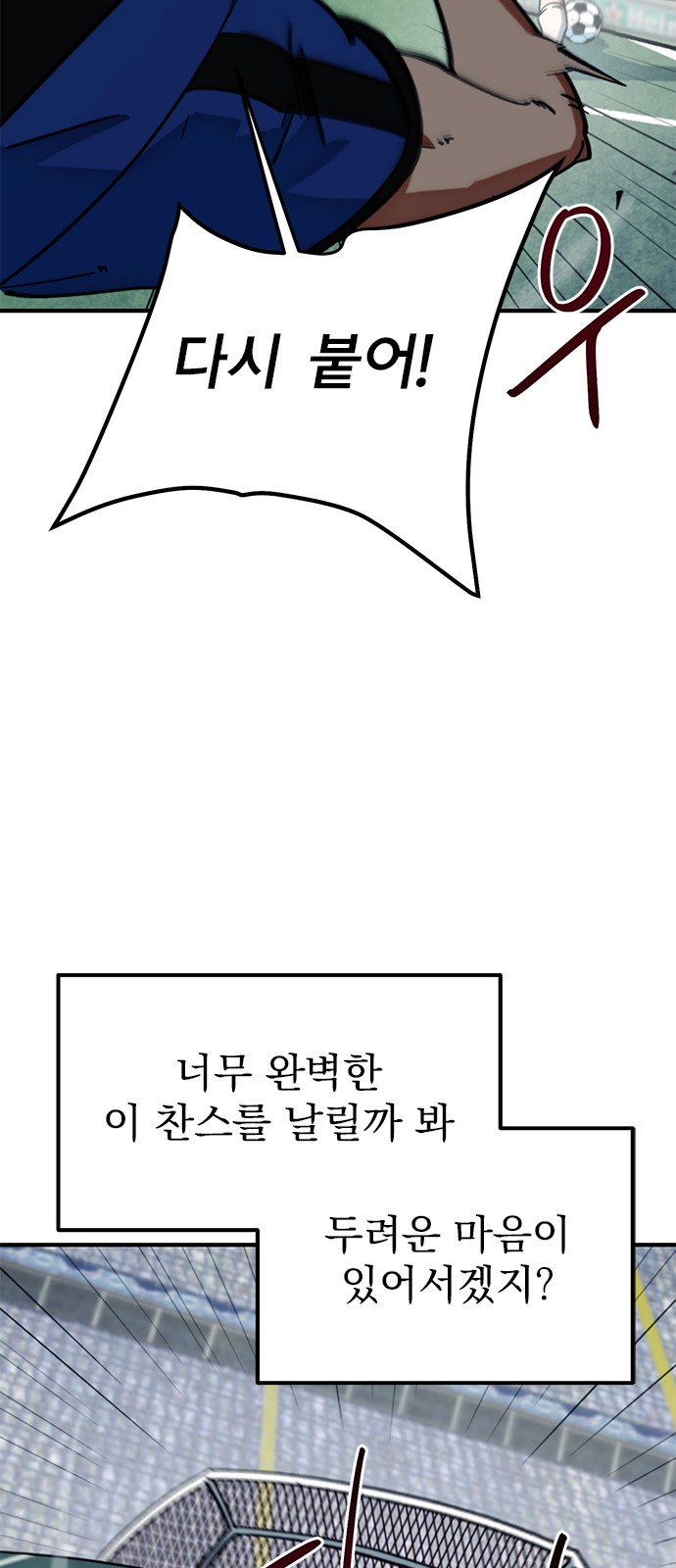 44 페이지