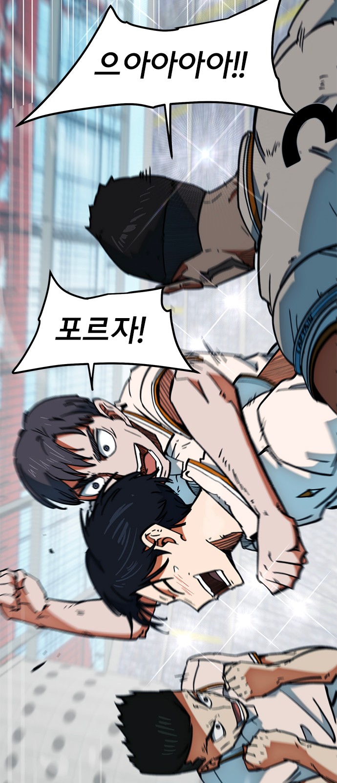 56 페이지