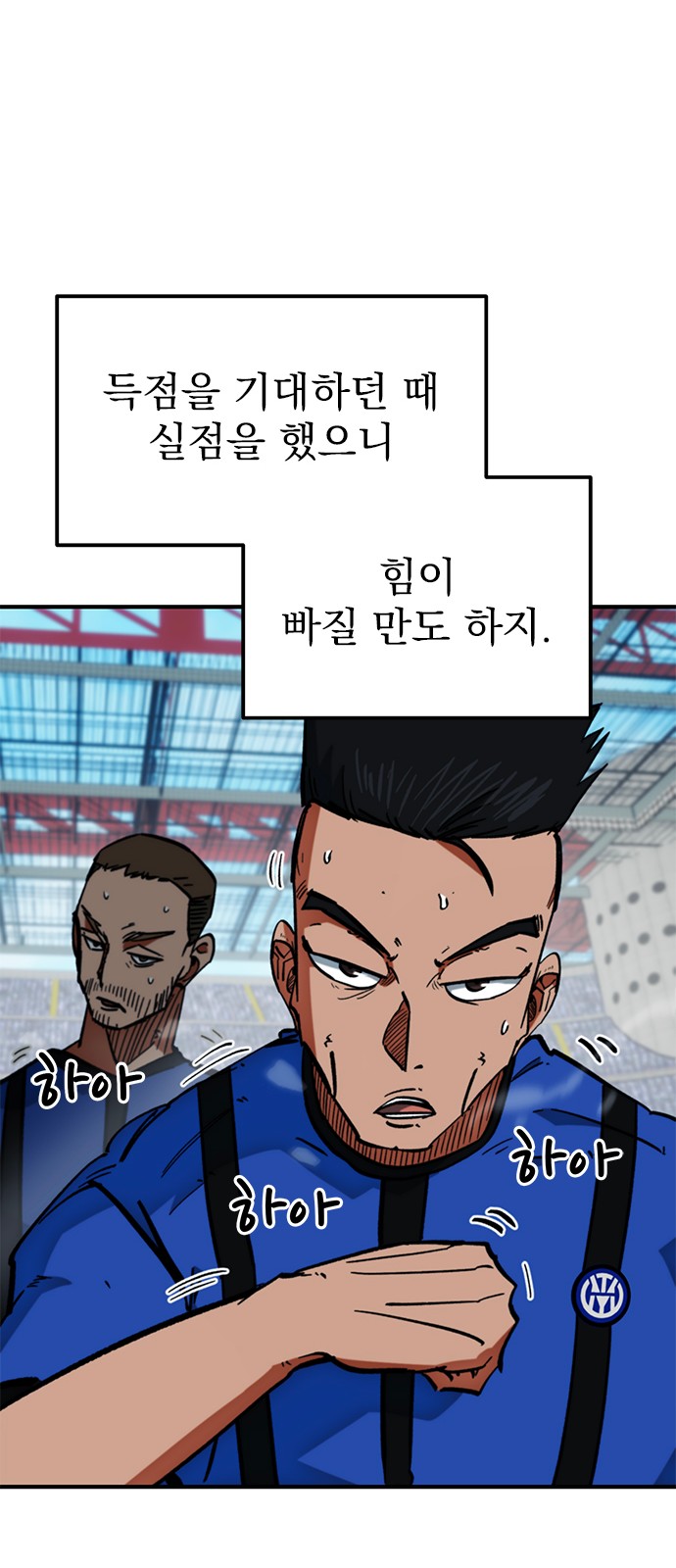 65 페이지