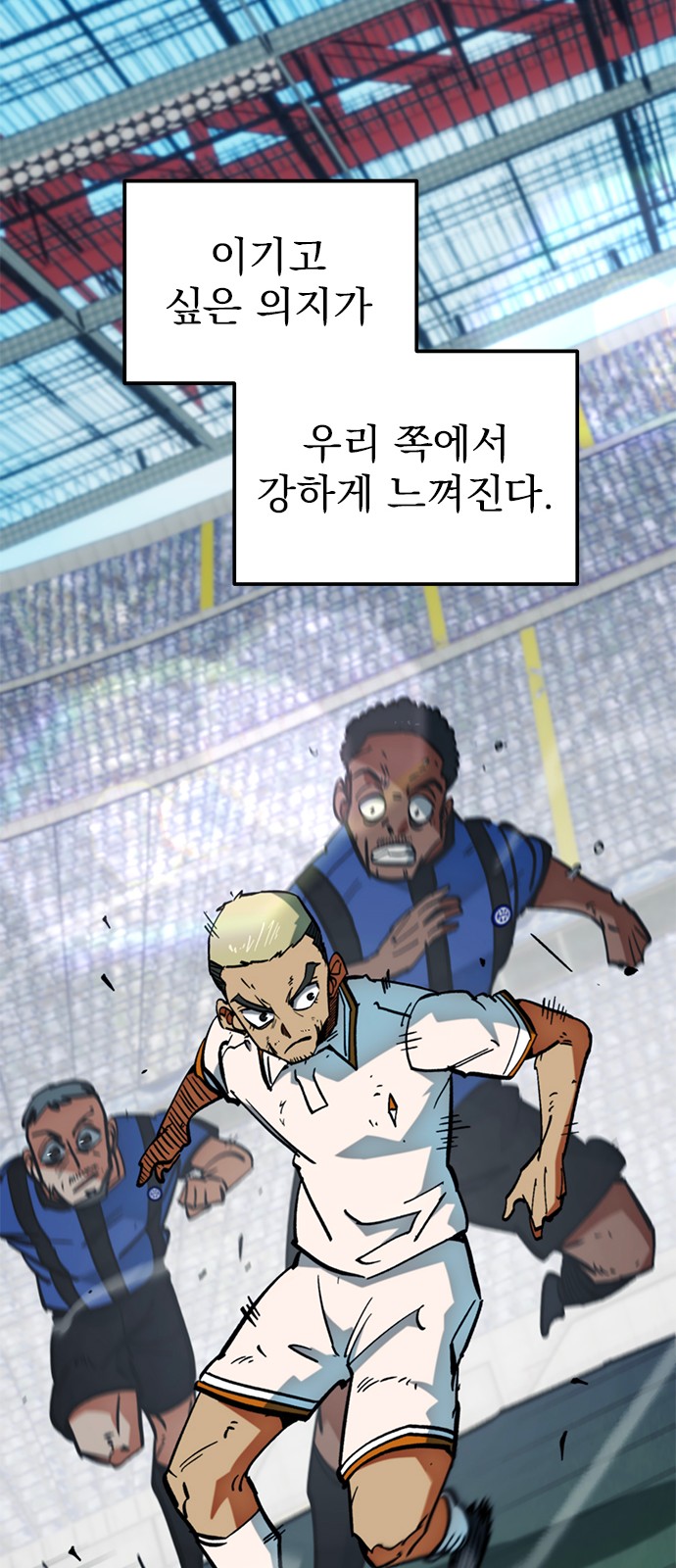 68 페이지