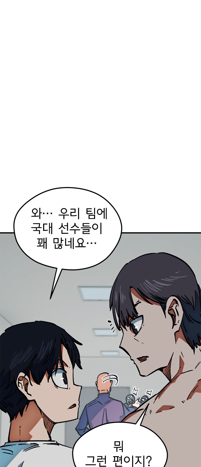 89 페이지
