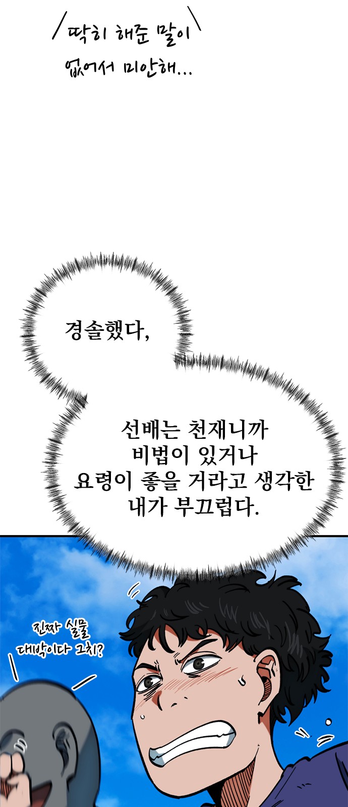 22 페이지