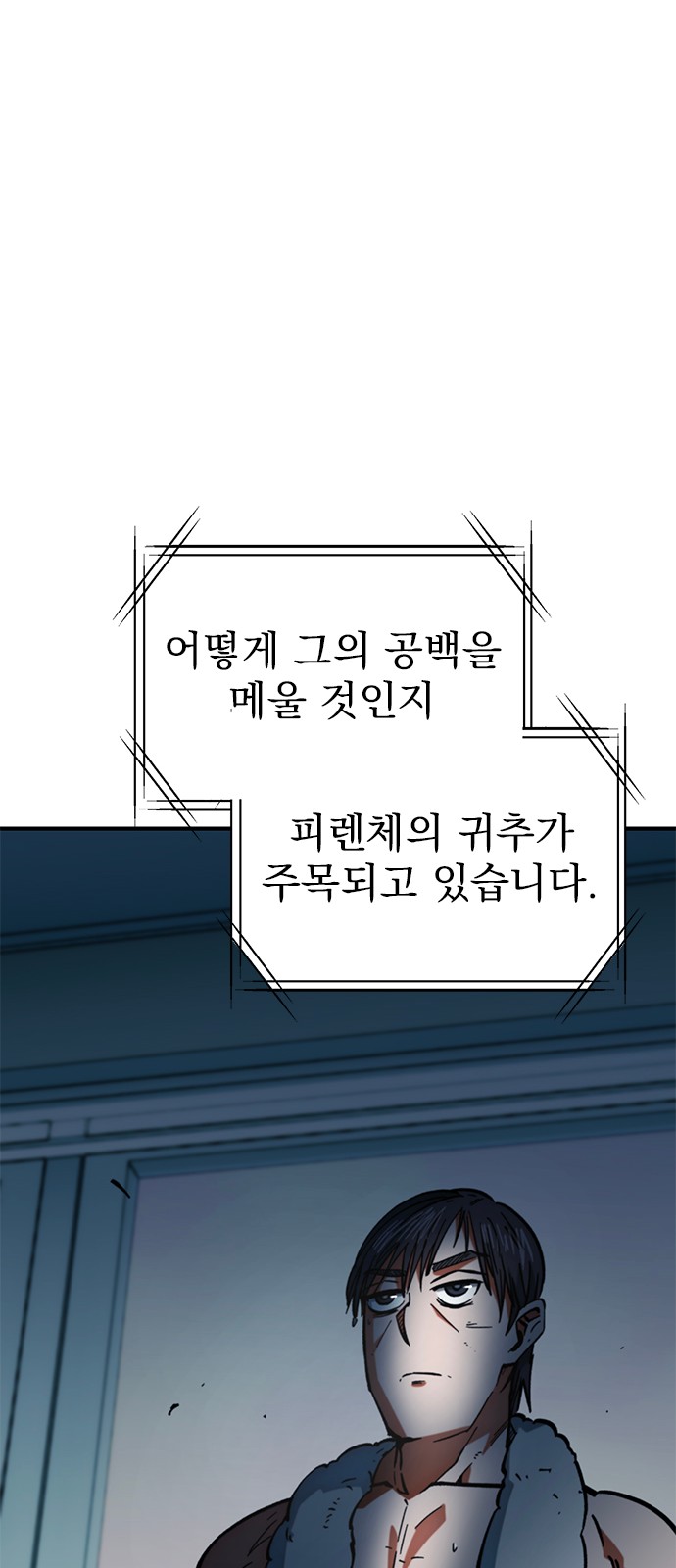 94 페이지