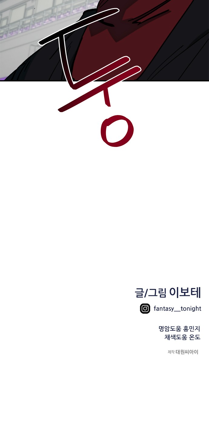 100 페이지