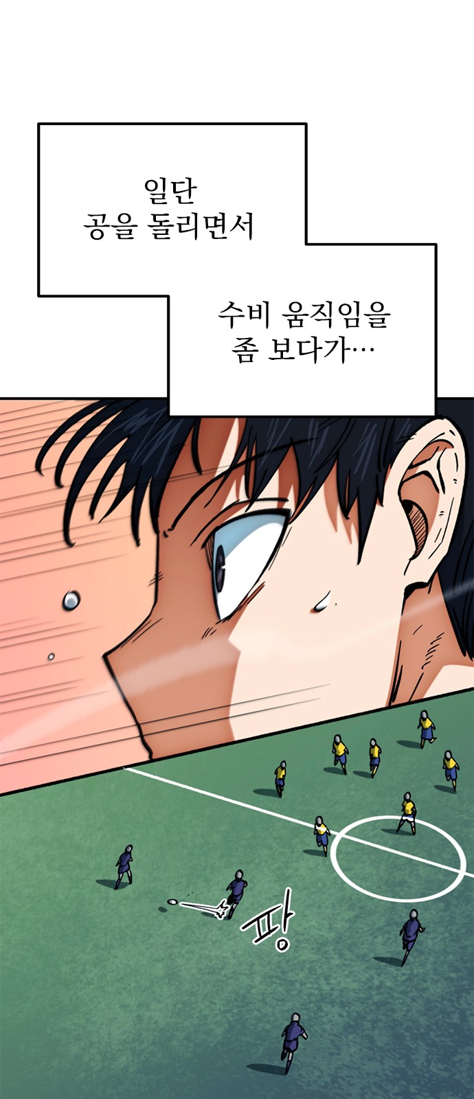 40 페이지