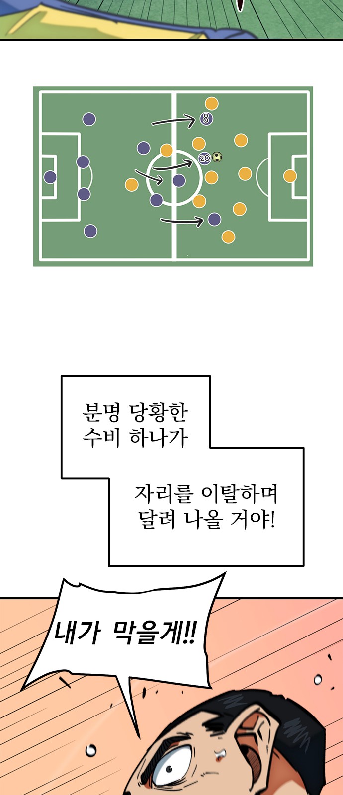 58 페이지