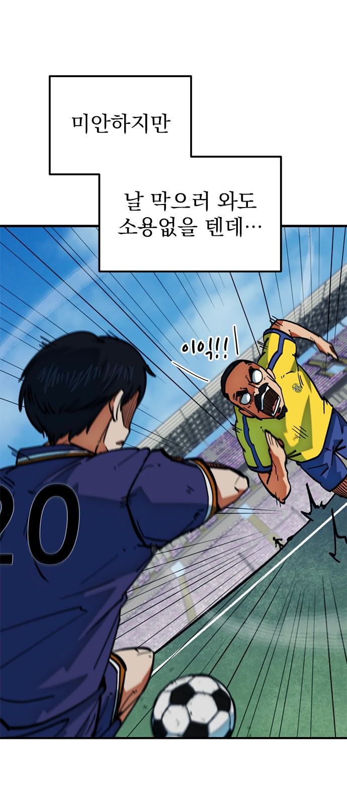 60 페이지
