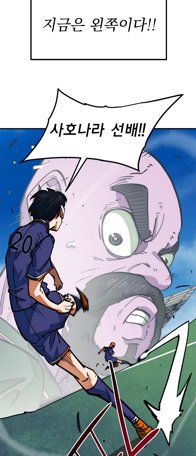 64 페이지