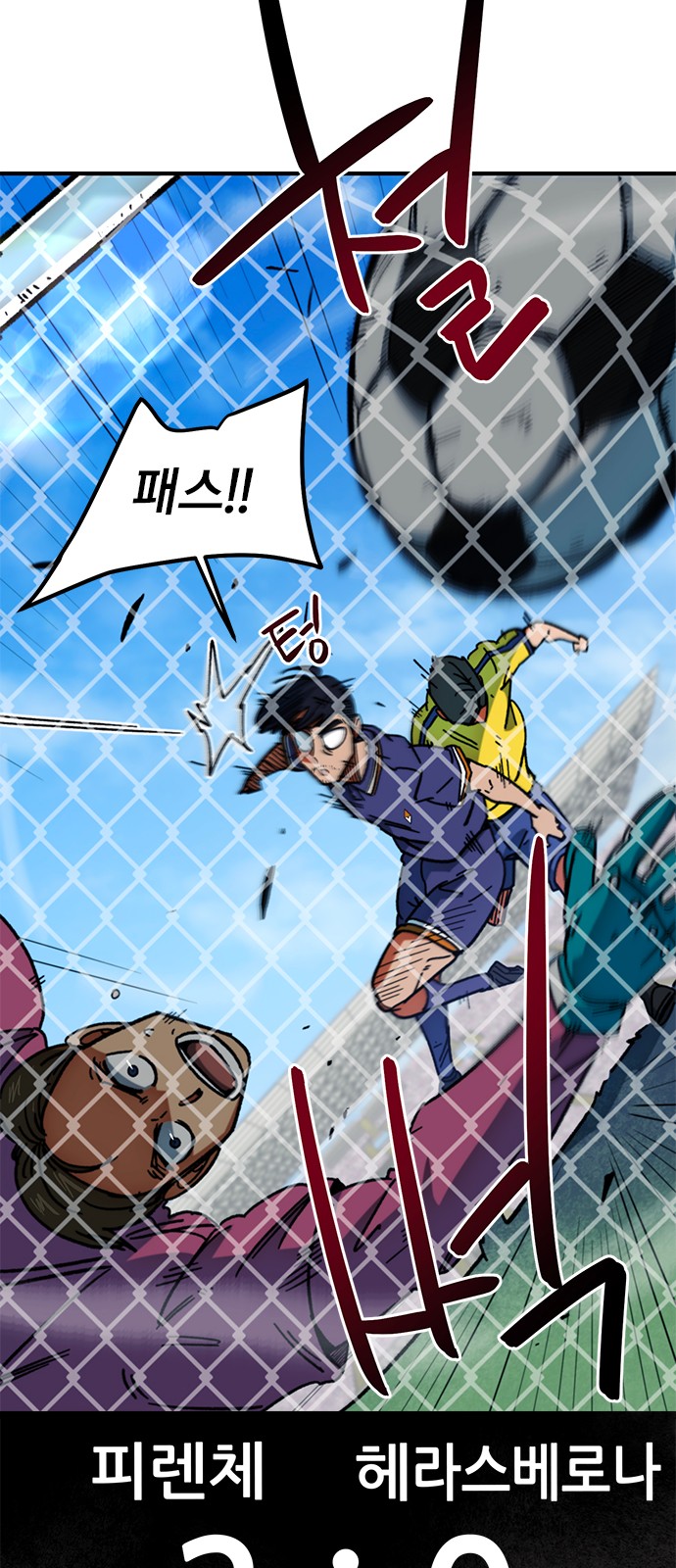 20 페이지