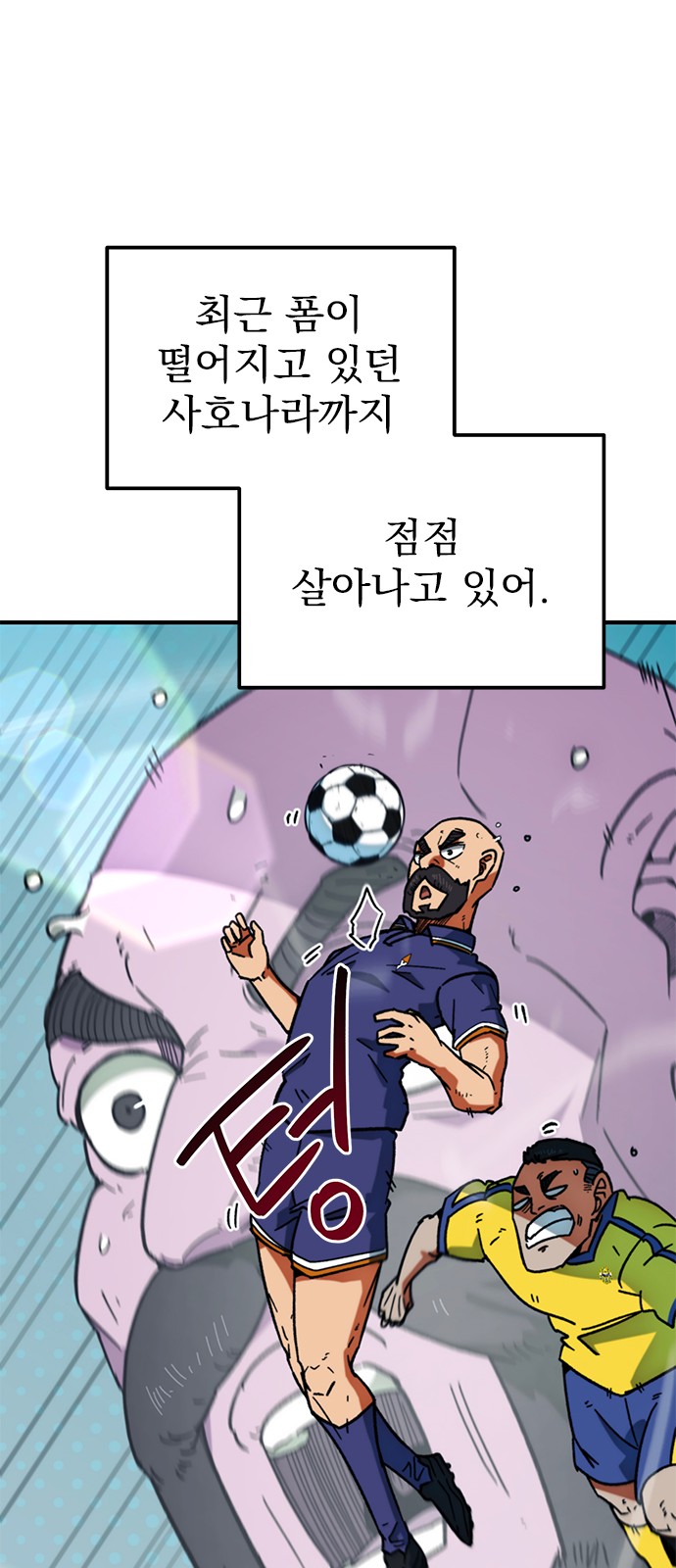 32 페이지