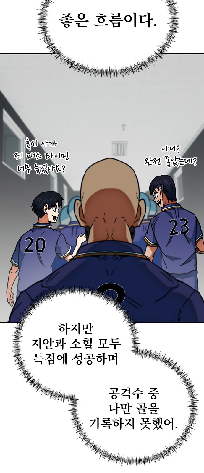 34 페이지