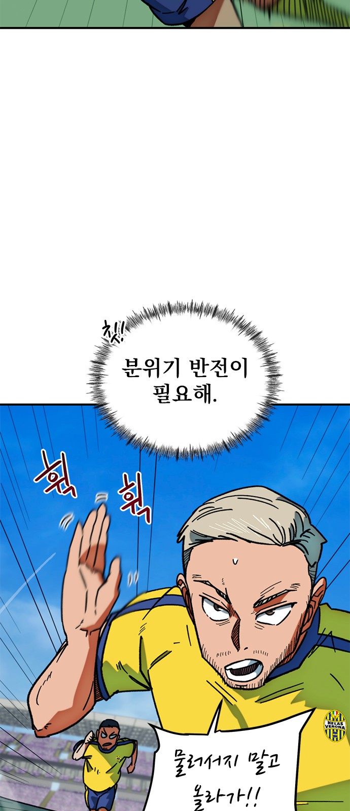 41 페이지