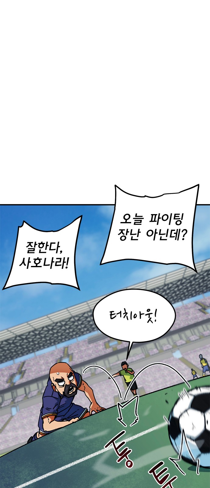 44 페이지