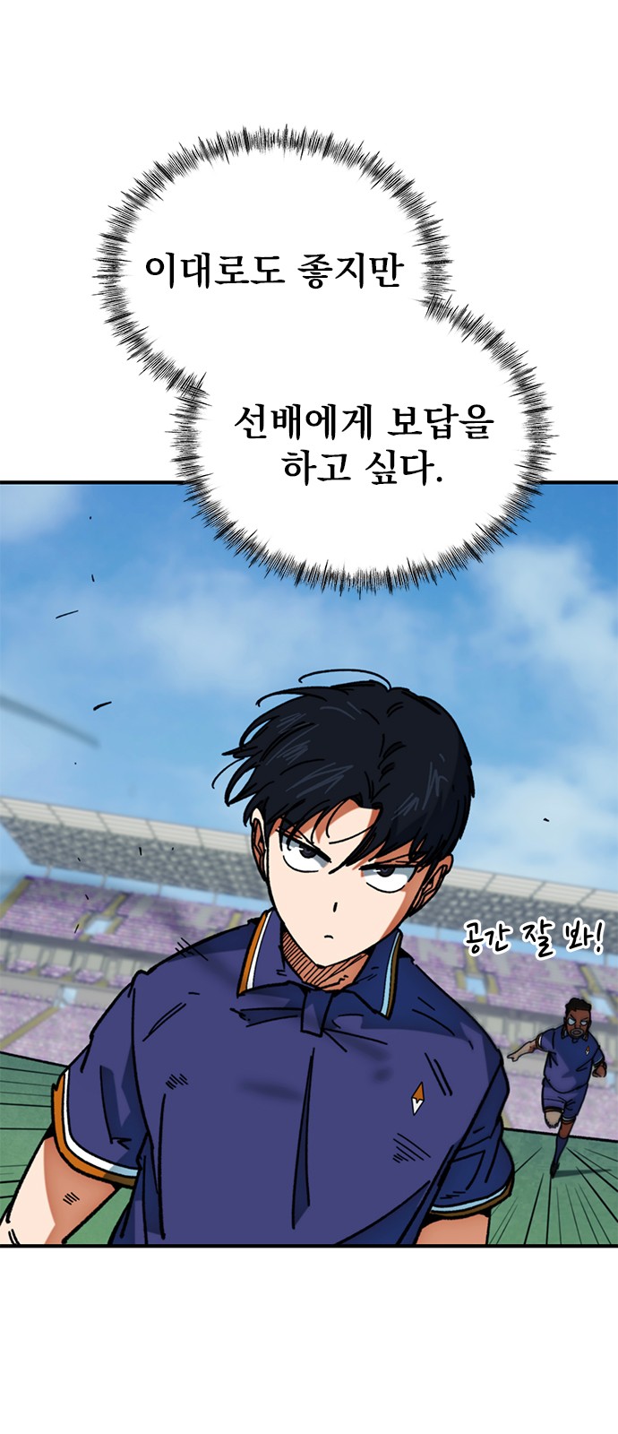 50 페이지