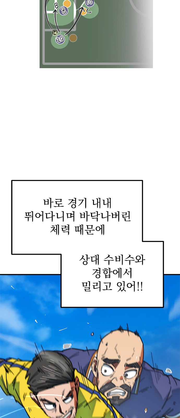 63 페이지