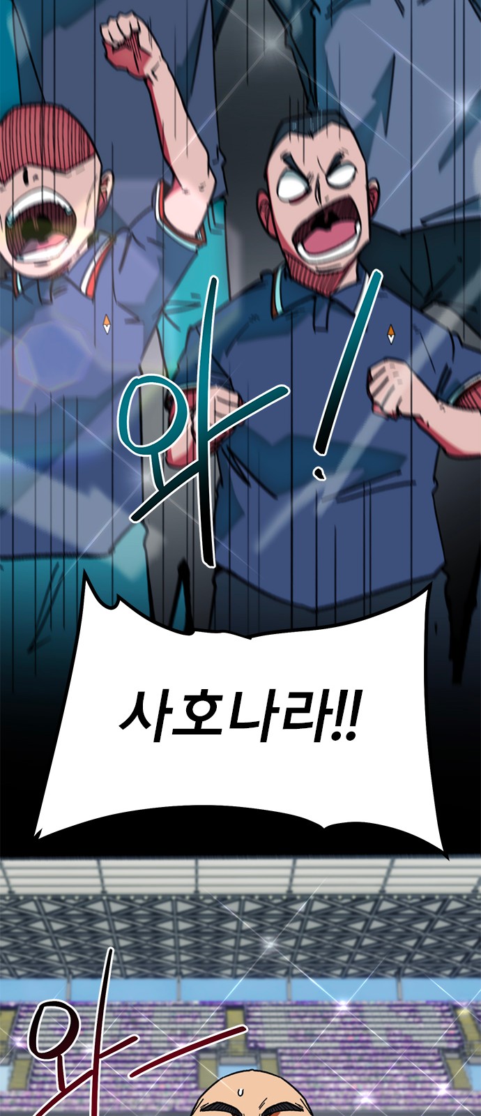 84 페이지