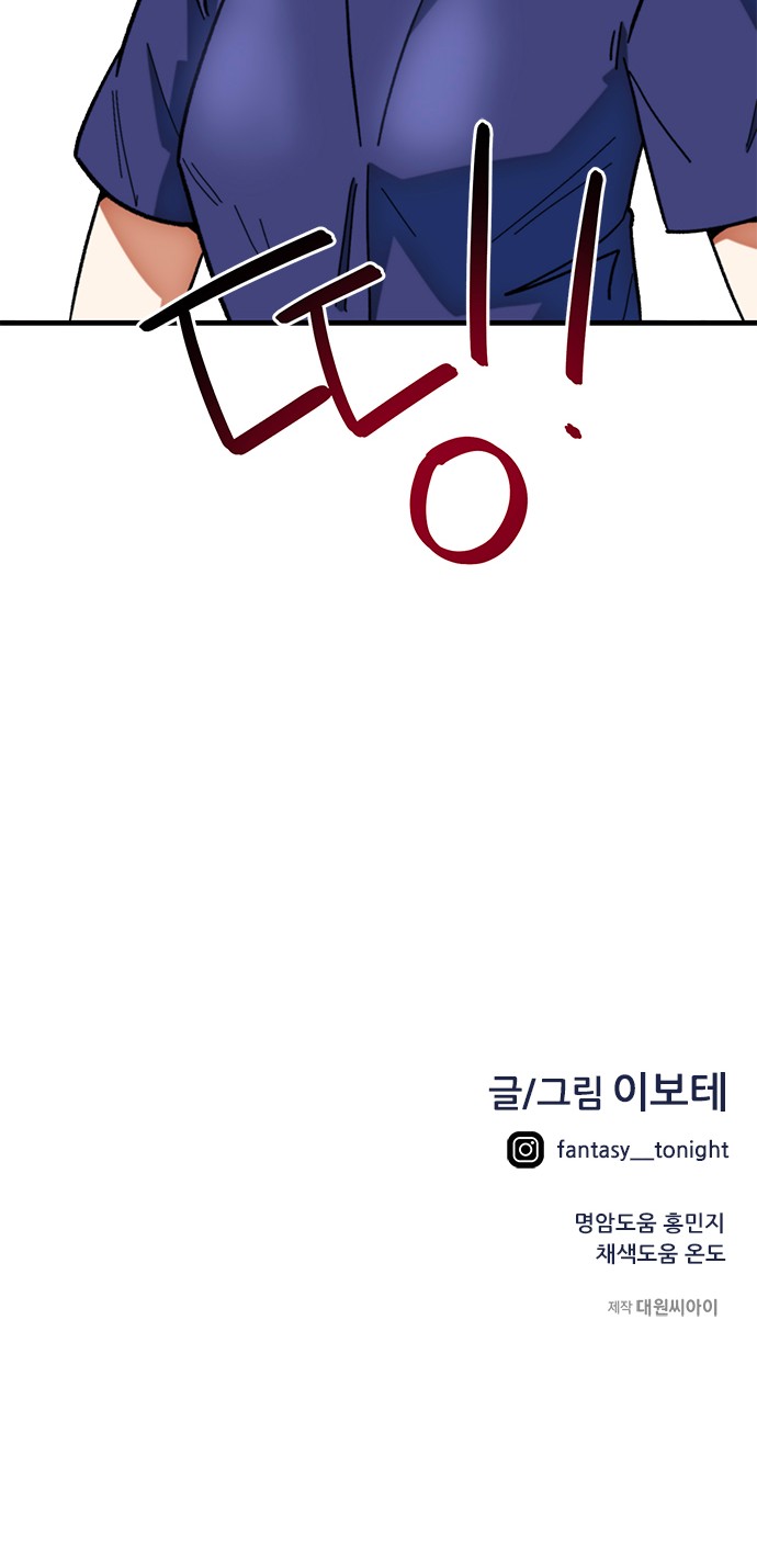 96 페이지
