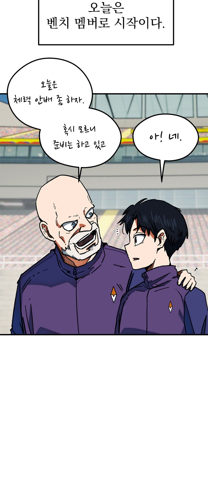 56 페이지