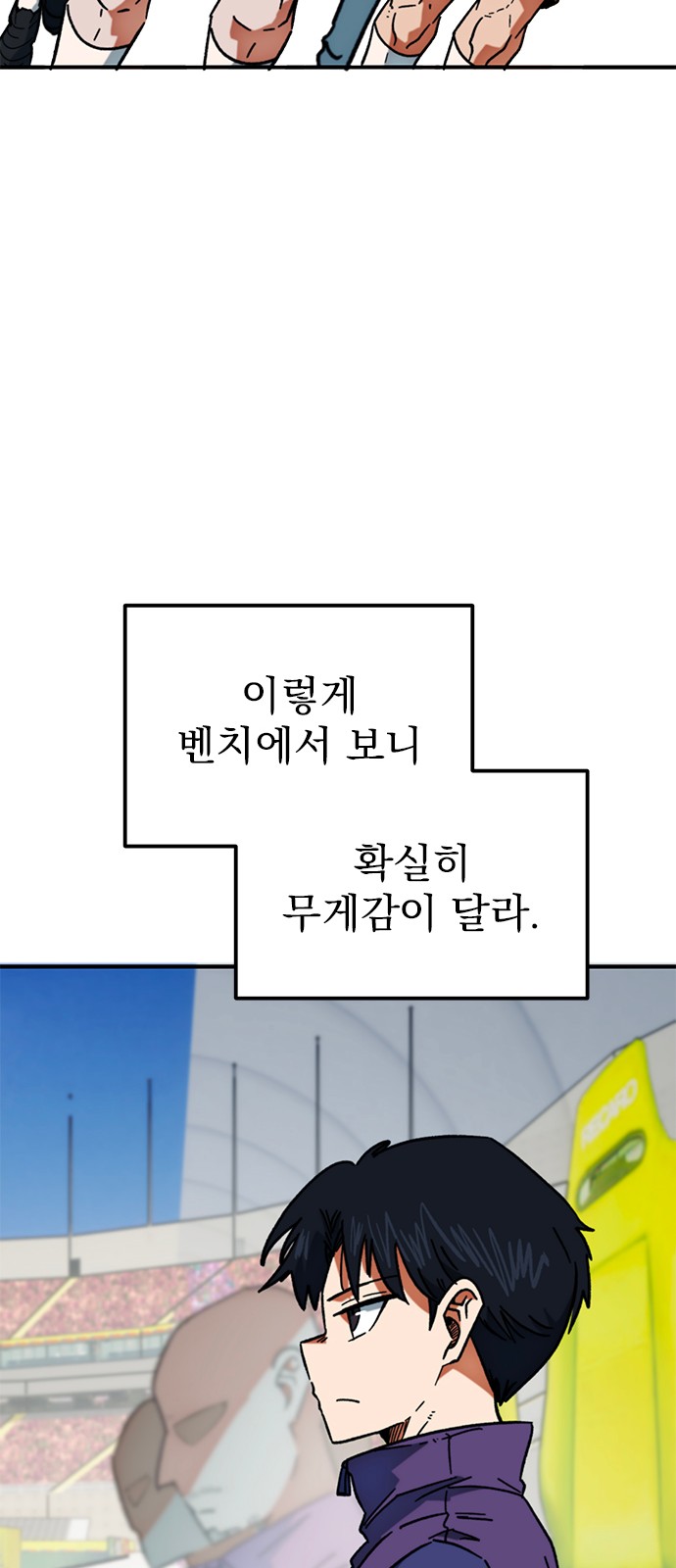 58 페이지