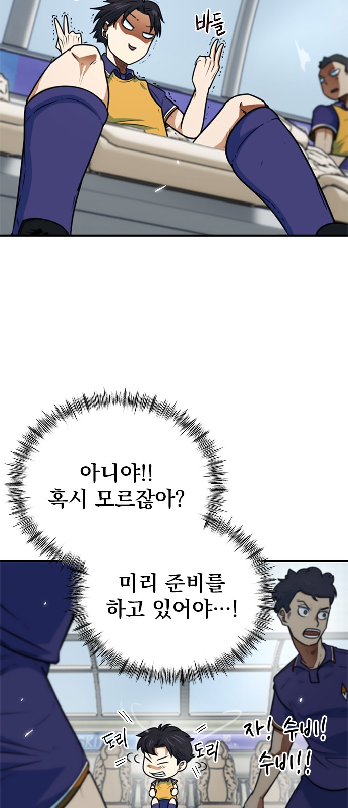 20 페이지