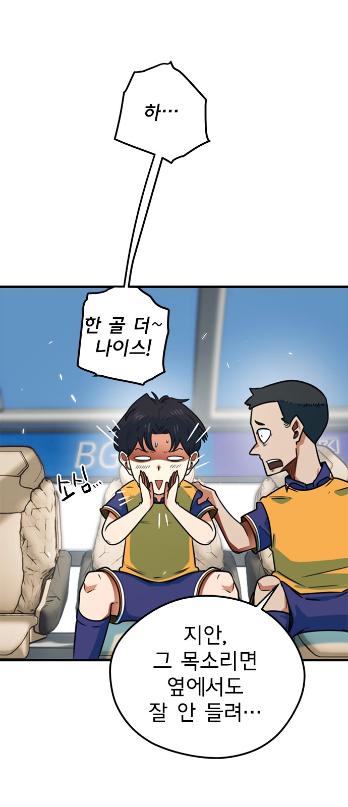 39 페이지