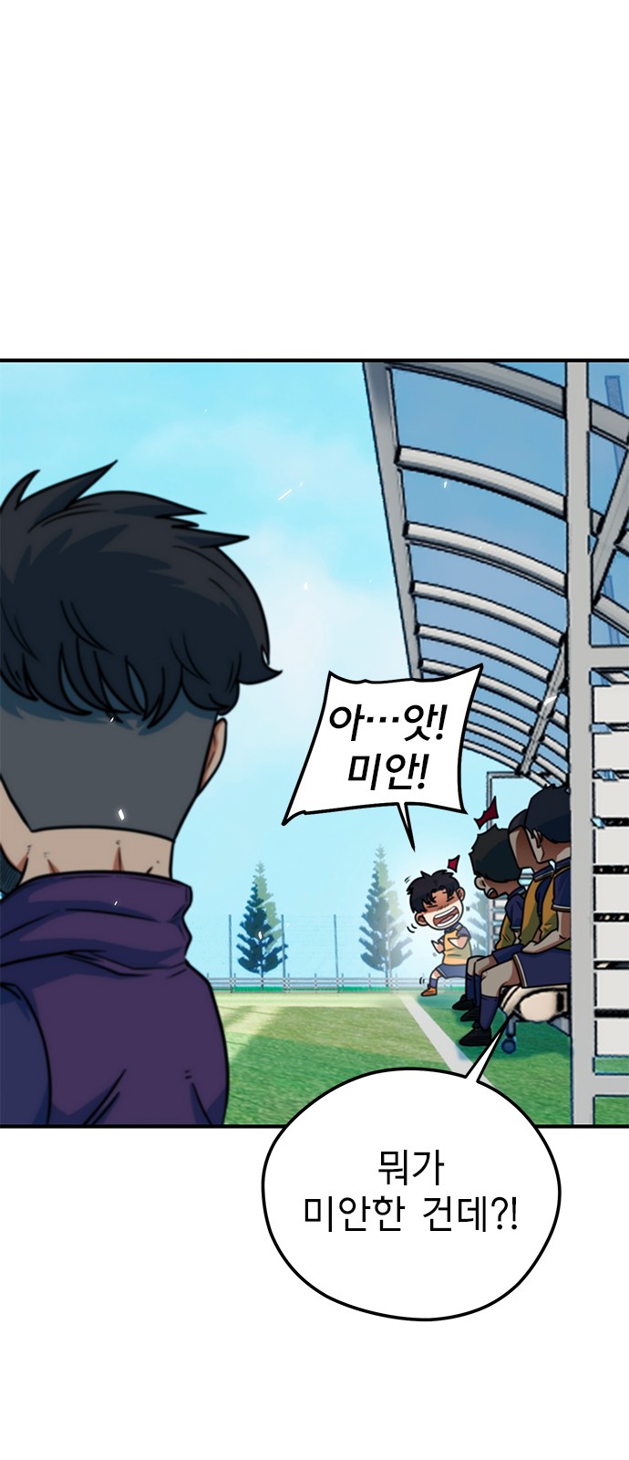 40 페이지
