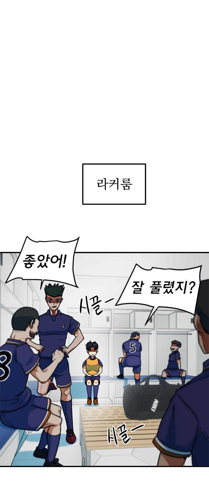 43 페이지