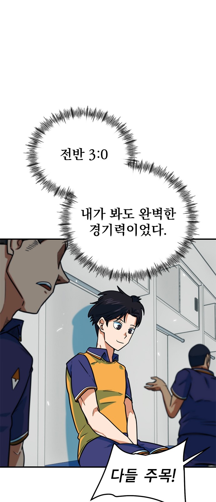 44 페이지
