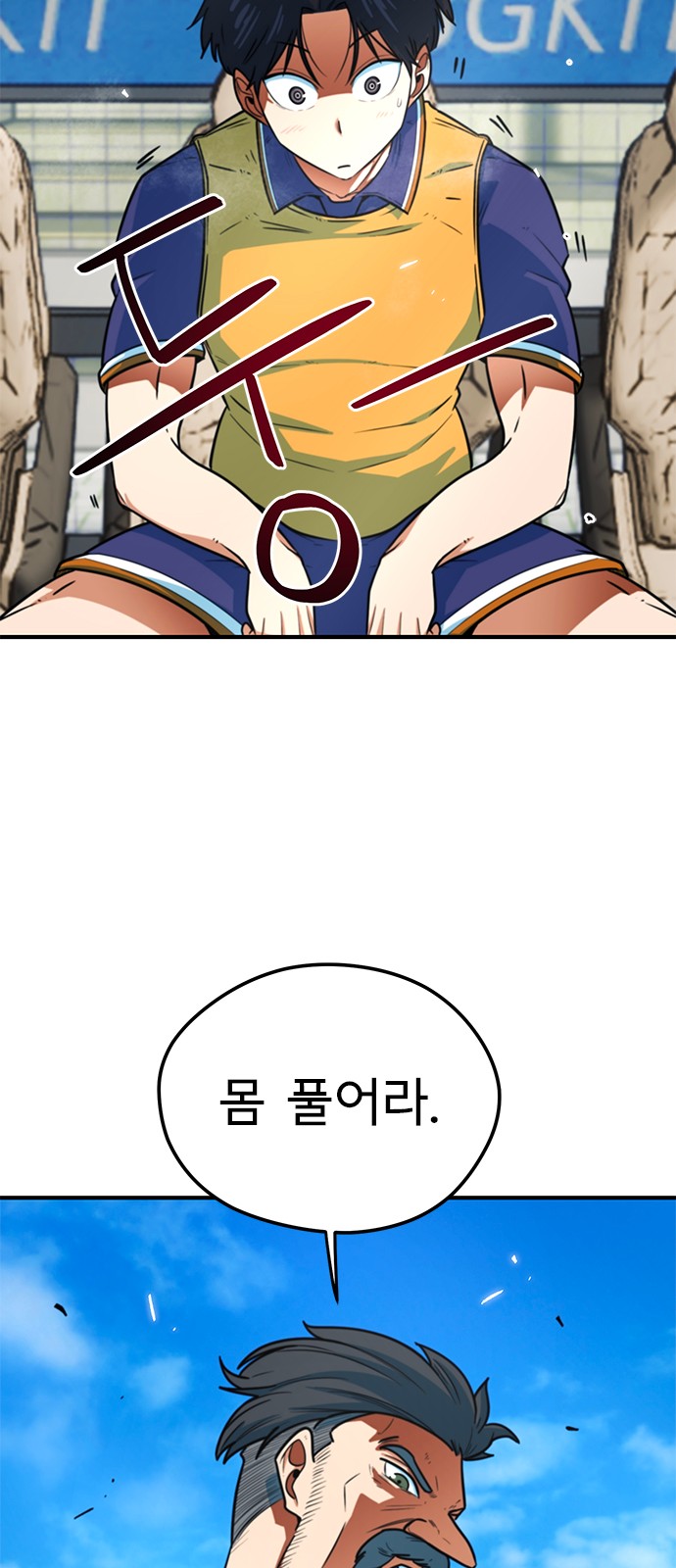 62 페이지