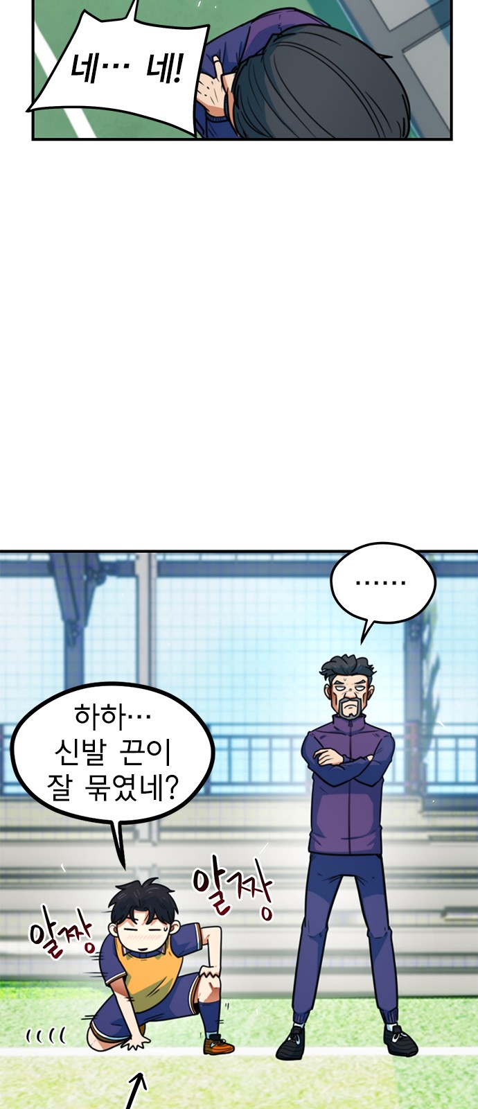 64 페이지