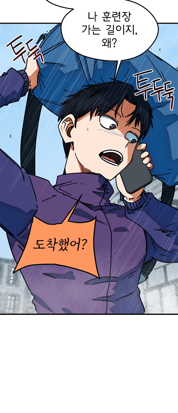 33 페이지