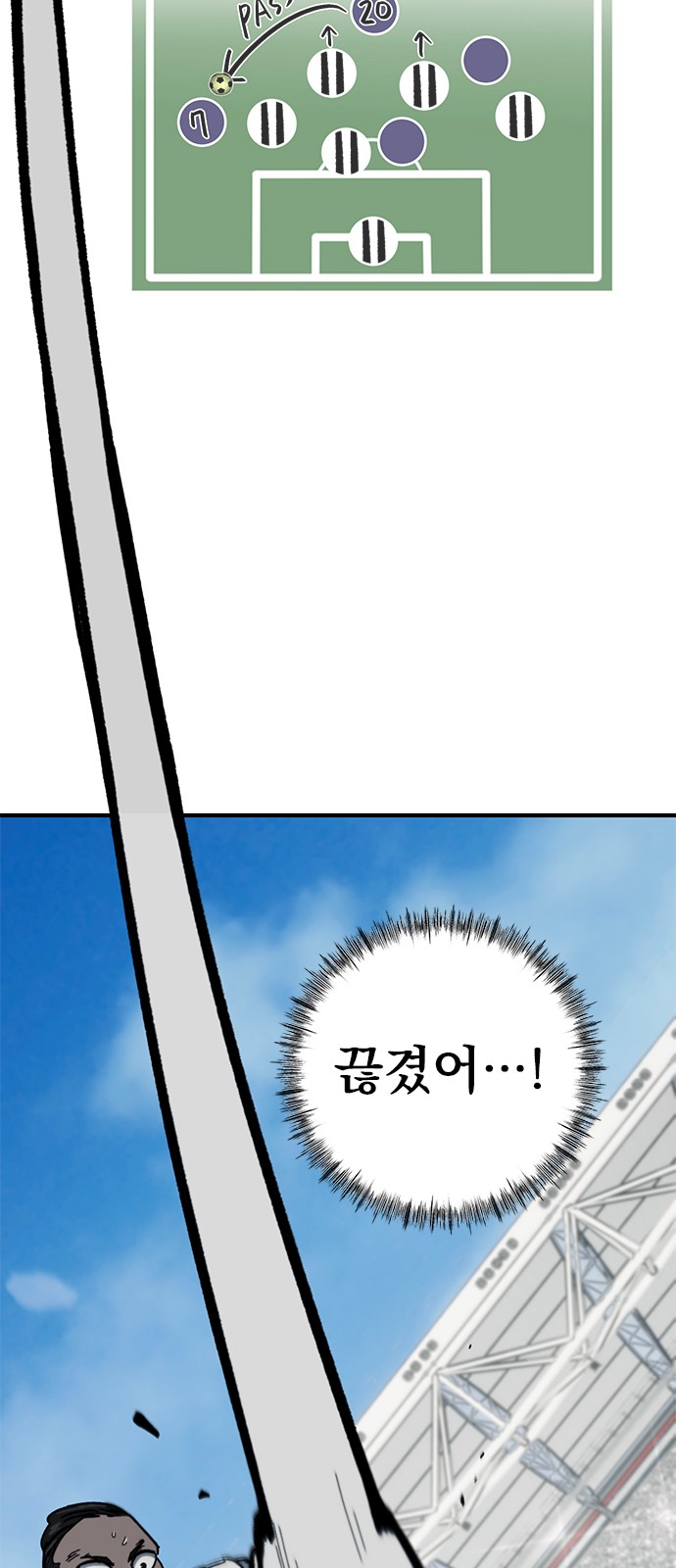 57 페이지