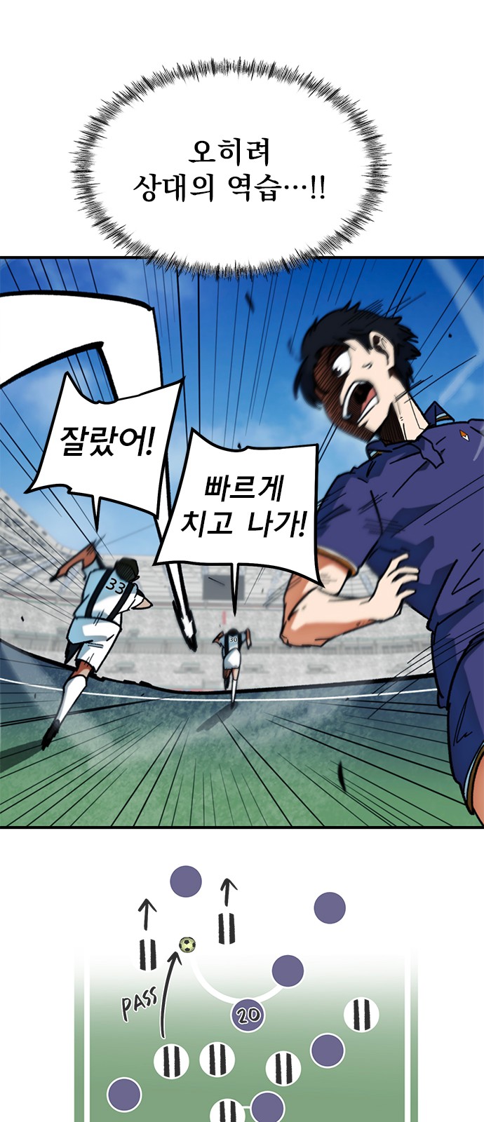 59 페이지