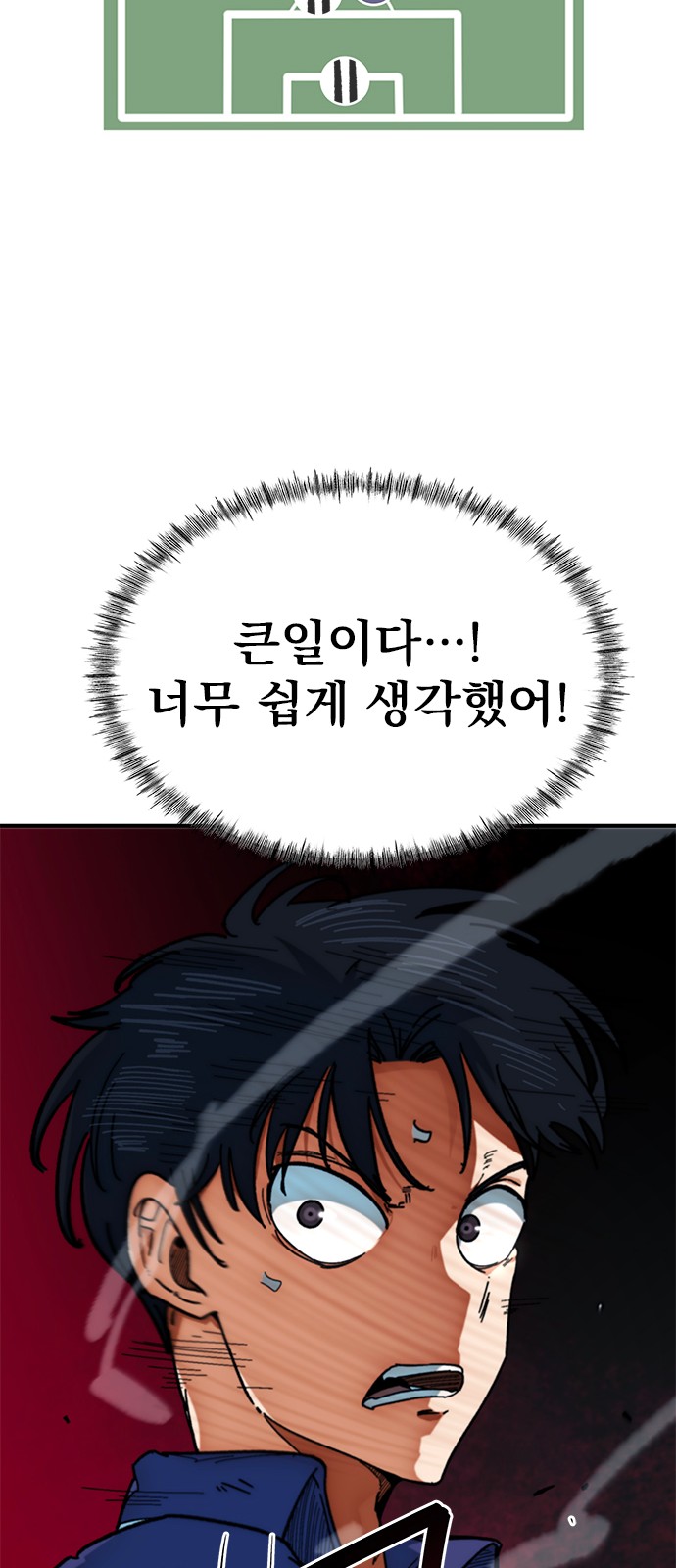 60 페이지