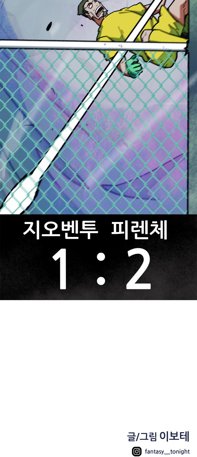 103 페이지