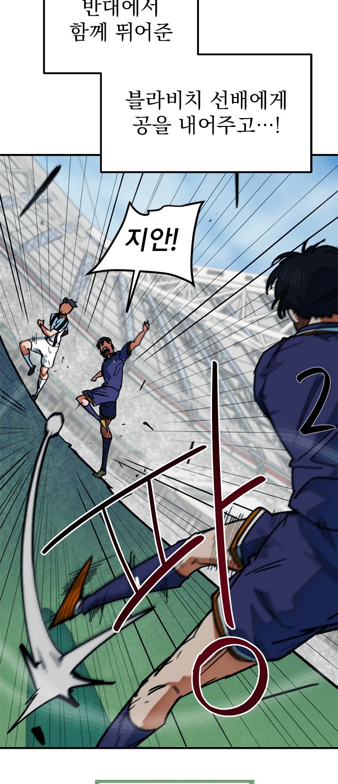 17 페이지